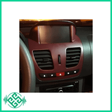 مانیتور اندروید ساینا و کوییک ۷ اینچ مدل MTK